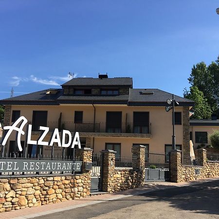 Hotel Calzada Arcos  المظهر الخارجي الصورة