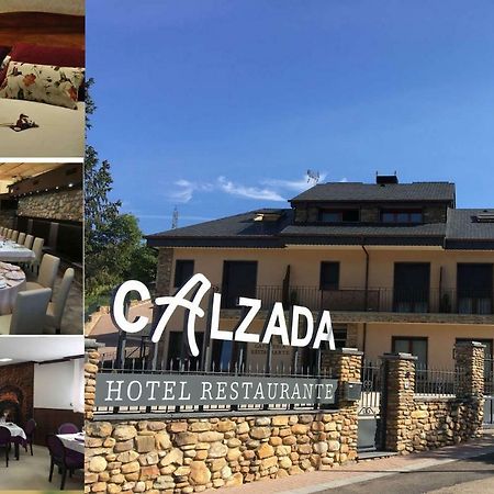 Hotel Calzada Arcos  المظهر الخارجي الصورة