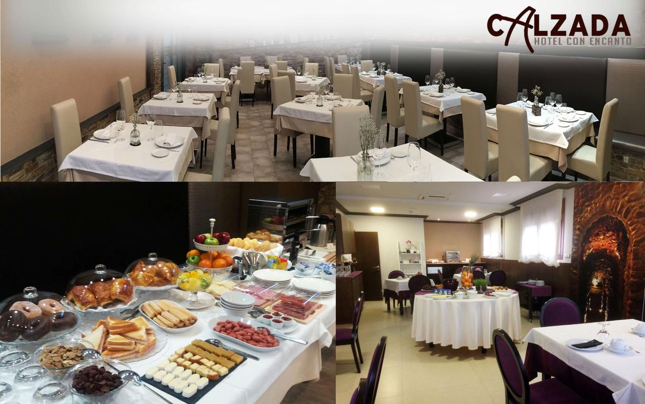 Hotel Calzada Arcos  المظهر الخارجي الصورة
